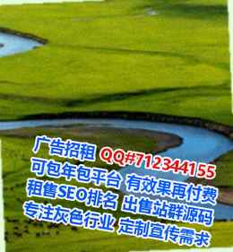 阎良代母医学检验经营部